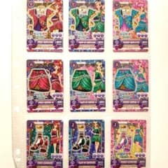 アイカツ！ バニラチリペッパー コーデコンプのサムネイル