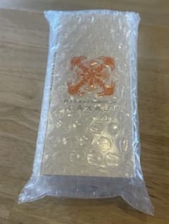 ペレグレイス　ラカウ　美容液　未開封 - 3