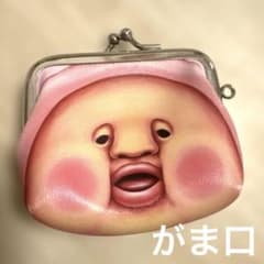 코비토즈칸 가마구치 카쿠레모모지리