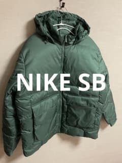 NIKE SB ISHOD ナイキ 中綿 ダウン ジャケット グリーン - メルカリ