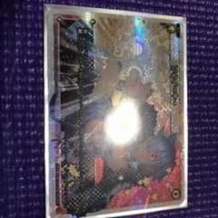WIXOSS ウィクロス WXK02-020 SECRETソウイ＝キーのサムネイル