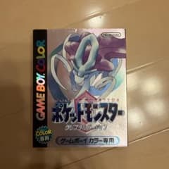 ポケットモンスター クリスタルバージョン ゲームボーイカラー　00刻印有りのサムネイル