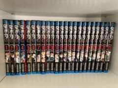 鬼滅の刃 1〜23巻　全巻セットのサムネイル