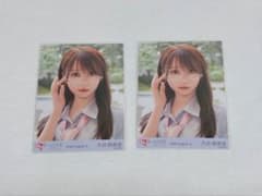 お姫様の作り方② 生写真 大谷映美里 ヨリセットのサムネイル