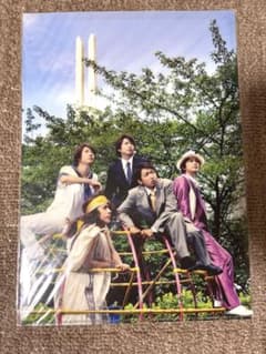 嵐 『ピカ⭐︎ンチ』 クリアファイルのサムネイル