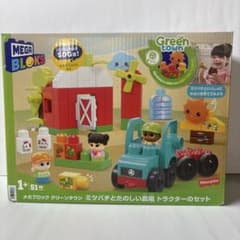 メガブロック　グリーンタウン　ミツバチとたのしい農場　トラクターのセットのサムネイル