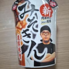 D*7様 NISSIN みえきん濃厚味噌 カップラーメンのサムネイル