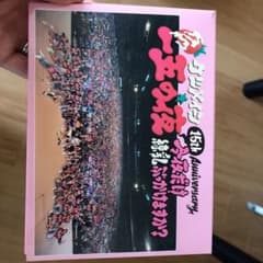 ケツメイシDVDのサムネイル