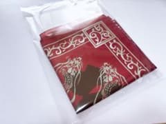 Tokyo Revengers Scarf - Inui Seishu
