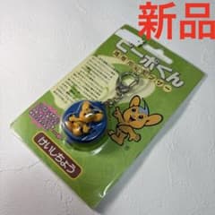 新品 未使用 ピーポくん 携帯用防犯ブザー 青 警視庁 キャラクター