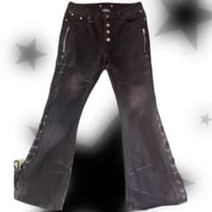 vanquish フレアダメージジーンズ archive 平成 v系 00s vanquish フレアダメージジーンズ archive 平成 v系 00s - メルカリ