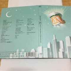 嵐DVDアラフェス2012初回限定版のサムネイル