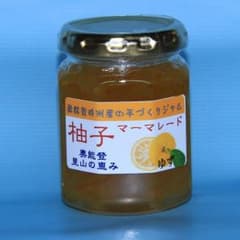 フラワー工房  奥能登四季の手作りジャムのサムネイル
