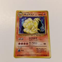 sabu 1991様 リクエスト 4点 まとめ商品のサムネイル