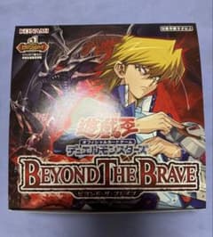 遊戯王OCG BEYOND THE BRAVE 未開封BOXシュリンクなし ① | Mercari