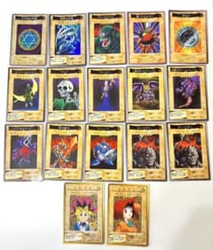 遊戯王 バンダイ版 カードダス まとめ売り 23枚セット青眼の白龍 など