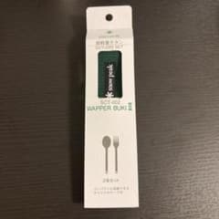 Snowpeak ワッパー武器セットII グリーンのサムネイル