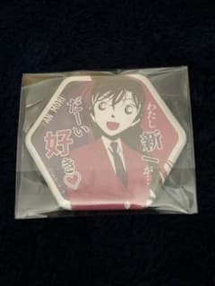 名探偵コナン 毛利蘭 キャラバッジのサムネイル