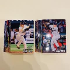 60枚セット ノーマルコンプリート プロ野球チップス 2026 第1弾 - メルカリ