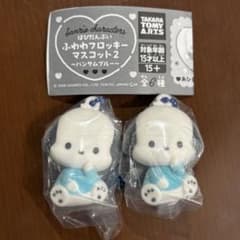はぴだんぶい ふわふわフロッキーマスコット2 ポチャッコ 2個セットのサムネイル
