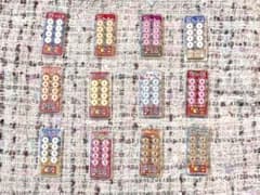 もこもこ様 専用のサムネイル