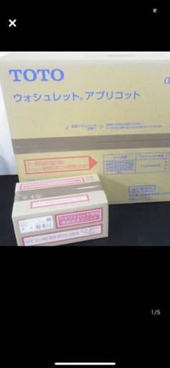 ひろ様専用 TOTOウォシュレット アプリコット F3AW TCF4833AMRのサムネイル