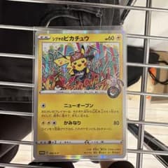 シブヤのピカチュウ P ポケモンセンター・ポケモンストア購入者特典 キラ 00…のサムネイル
