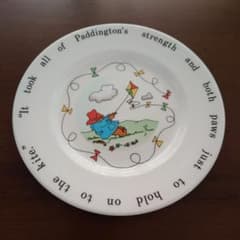 安いCOALPORT パディントンの通販商品を比較 | ショッピング情報の