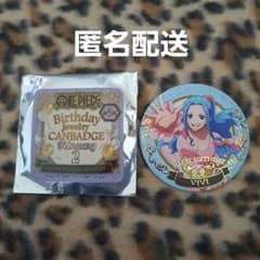 ONEPIECE ビビのバースデー缶バッジのサムネイル
