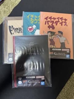 NARUTO 이치 반 쿠지 G상 스탬프·노트 컬렉션 노트 콤셋