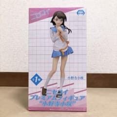 ニセコイ 小野寺小咲 フィギュア - メルカリ