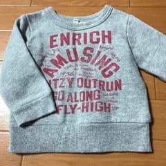 キッズ  トレーナー  80のサムネイル