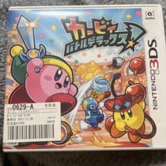3DS カービィ バトルデラックス!の空箱ですのサムネイル