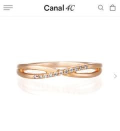 Canal ４℃  K10ピンクゴールド リングのサムネイル