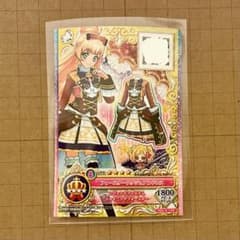 アイカツ フォースターラグジュアルドレスのサムネイル