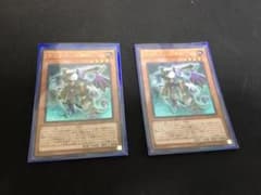 遊戯王 サブテラーの導師のサムネイル