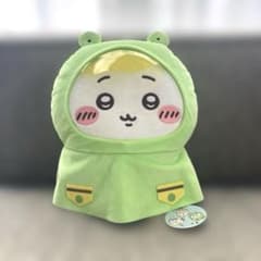 ちいかわ 雨の日BIGぬいぐるみ - メルカリ