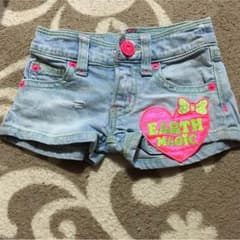 専用。EARTH.ショーパンのサムネイル