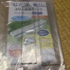 GEX CLEAR LED FLATTY ホワイトのサムネイル