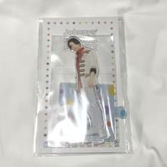 織山尚大　アクスタのサムネイル