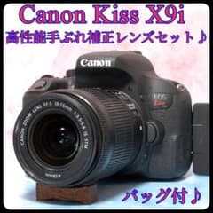 超高画質✨Canon Kiss X9i✨一眼レフカメラ✨スマホ転送OK Canon Kiss X9i☆スマホ転送☆一眼レフカメラ☆手ぶれ補正＆高性能