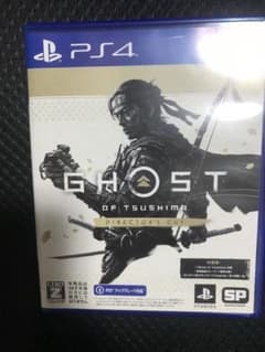 Ghost of Tsushima D.C.のサムネイル