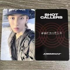 LNGSHOT ウジン 1st minirecord 限定 トレカ B LNGSHOT ウジン SHOT CALLERS KMS 特典 トレカ B - メルカリ