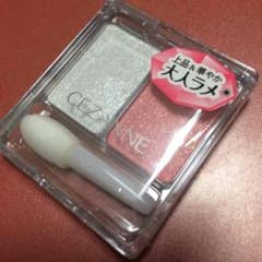 新品未使用【CEZANNE アイシャドウ】のサムネイル