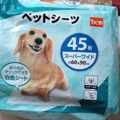 ペットシート　スーパーワイド１８枚のサムネイル