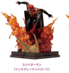 スパイダーマン　一番くじ　SPフィギュア賞1のサムネイル
