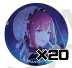 プロセカ グリッター缶バッジ グリ缶 48A 望月穂波 20個 - メルカリ