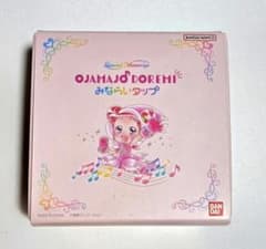おジャ魔女どれみ Special Memorialみならいタップのサムネイル
