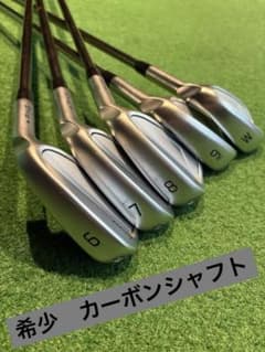 ピン　i230　6番-W TOUR2.0 CHROME I85-S　黒ドット ピン i230 6番-W TOUR2.0 CHROME I85-S 黒ドット - メルカリ