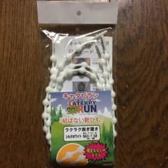 Nanaco様専用        結ばない靴ひものサムネイル
